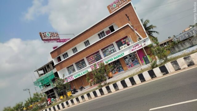 rose super market 