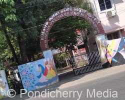 Bharathidasan Government College For Women