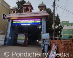 Vivekanandha Higher Secondary School